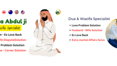 Wazifa for Ex Love Back – Powerful Islamic Solution to Bring Lost Love Again